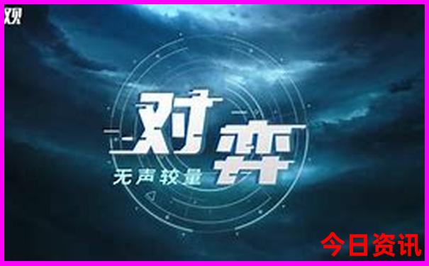 湖南省好玩的地方